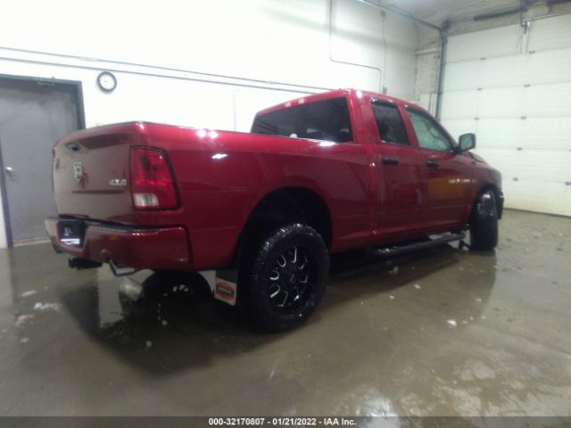 Photo 3 VIN: 1C6RD7FT4CS213250 - RAM 1500 