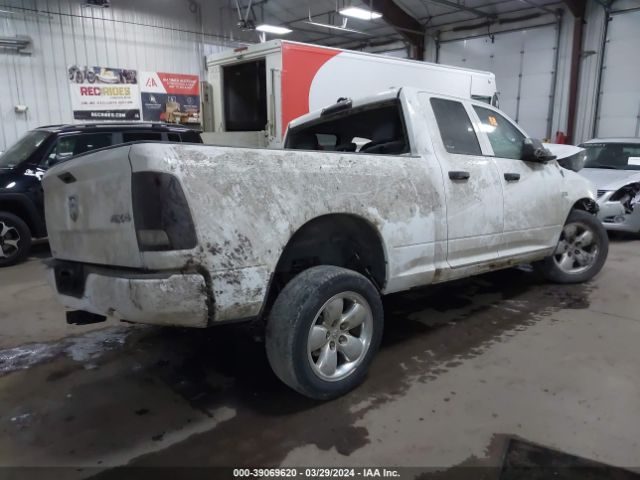 Photo 3 VIN: 1C6RD7FT4CS231229 - RAM 1500 