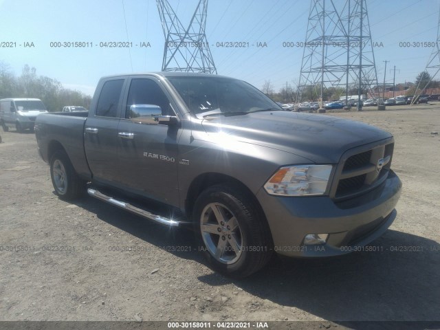 Photo 0 VIN: 1C6RD7FT4CS339365 - RAM 1500 