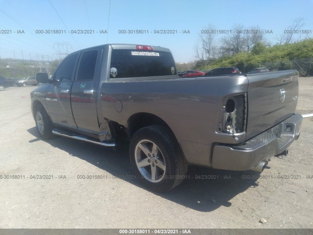 Photo 2 VIN: 1C6RD7FT4CS339365 - RAM 1500 