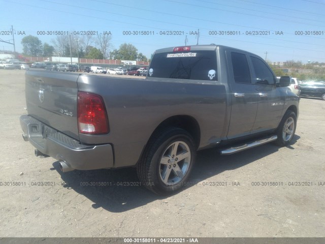 Photo 3 VIN: 1C6RD7FT4CS339365 - RAM 1500 