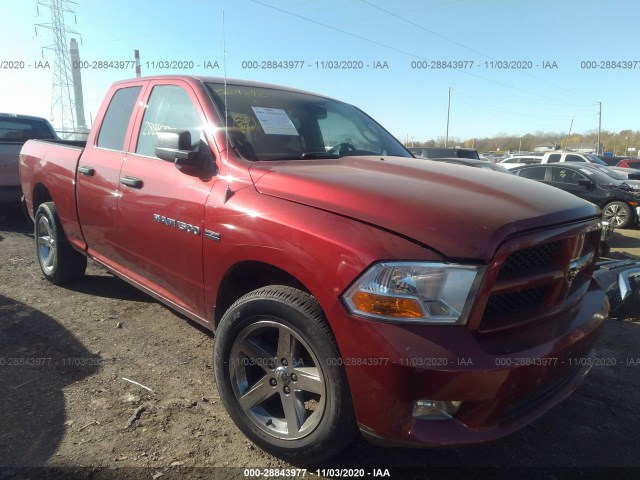 Photo 0 VIN: 1C6RD7FT5CS139627 - RAM 1500 