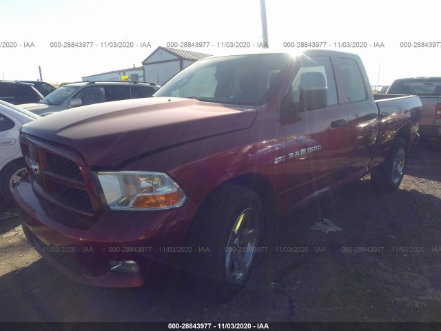 Photo 1 VIN: 1C6RD7FT5CS139627 - RAM 1500 