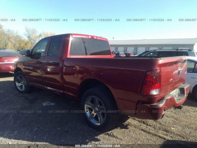 Photo 2 VIN: 1C6RD7FT5CS139627 - RAM 1500 