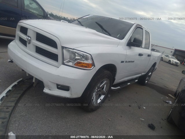 Photo 1 VIN: 1C6RD7FT5CS238433 - RAM 1500 