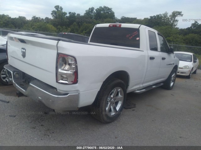 Photo 3 VIN: 1C6RD7FT5CS238433 - RAM 1500 