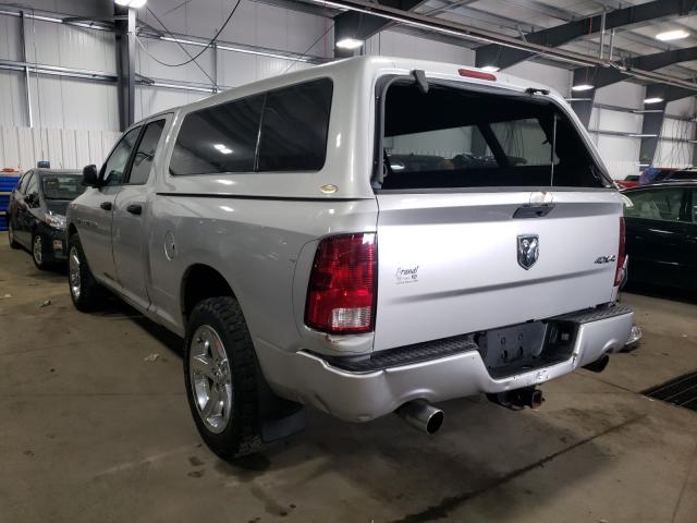 Photo 2 VIN: 1C6RD7FT5CS304124 - DODGE RAM 1500 S 