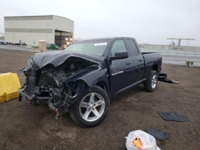 Photo 0 VIN: 1C6RD7FT6CS138163 - DODGE RAM 1500 S 