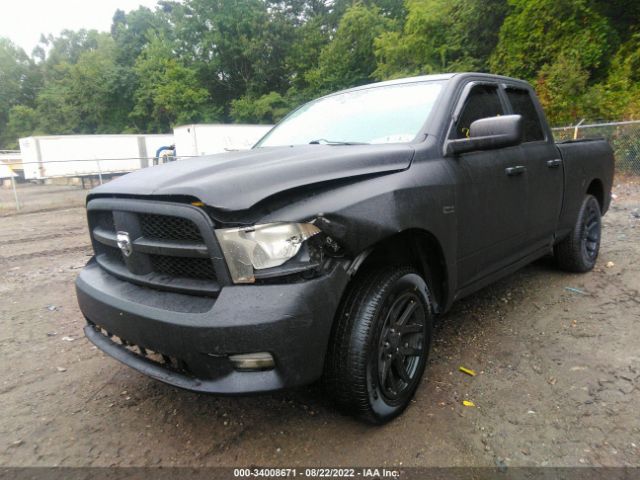 Photo 5 VIN: 1C6RD7FT6CS140236 - RAM 1500 