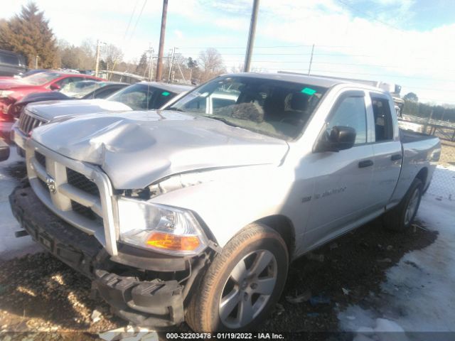 Photo 1 VIN: 1C6RD7FT6CS165234 - RAM 1500 