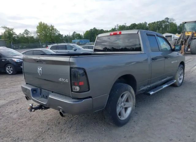 Photo 3 VIN: 1C6RD7FT6CS167582 - RAM 1500 