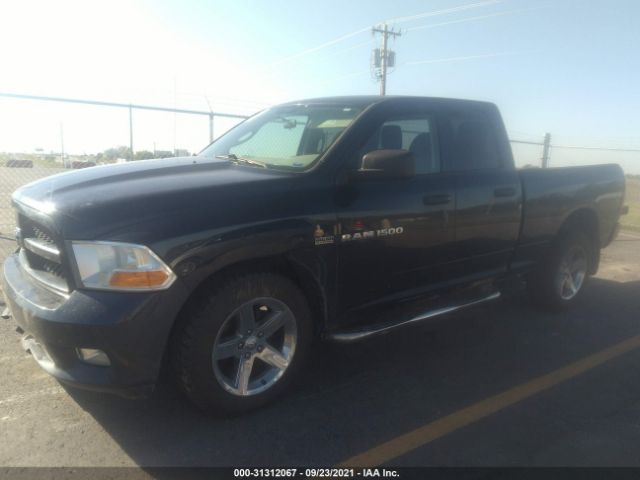 Photo 1 VIN: 1C6RD7FT6CS171891 - RAM 1500 