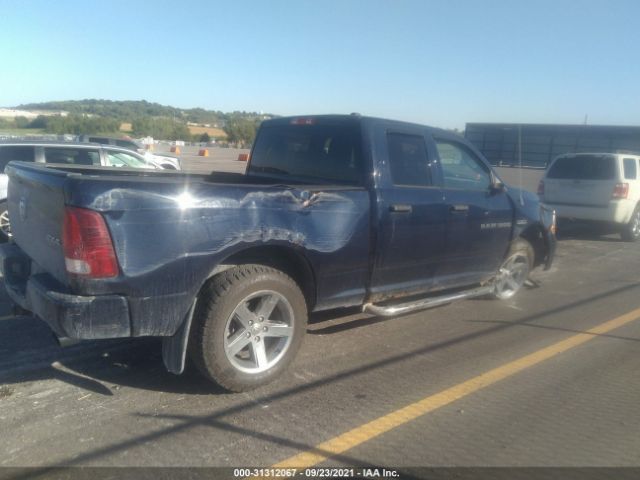 Photo 3 VIN: 1C6RD7FT6CS171891 - RAM 1500 