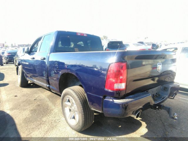 Photo 2 VIN: 1C6RD7FT6CS196208 - RAM 1500 