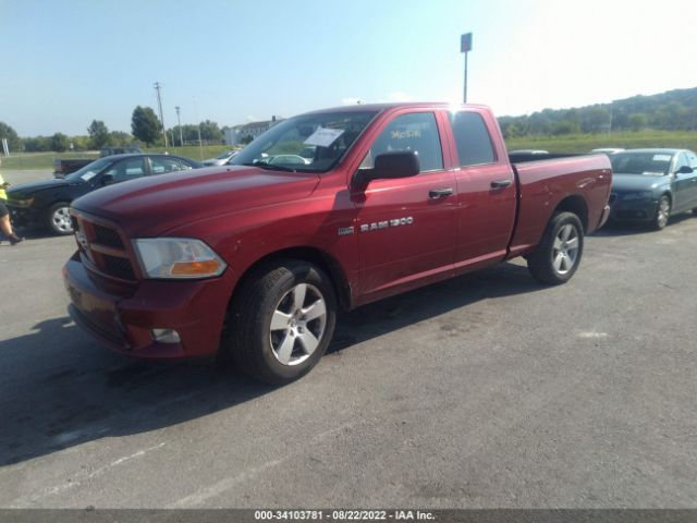 Photo 1 VIN: 1C6RD7FT6CS198816 - RAM 1500 