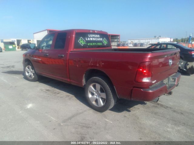 Photo 2 VIN: 1C6RD7FT6CS198816 - RAM 1500 