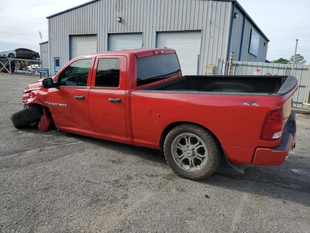 Photo 1 VIN: 1C6RD7FT6CS208597 - DODGE RAM 1500 