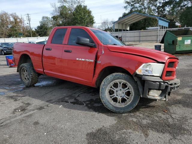 Photo 3 VIN: 1C6RD7FT6CS208597 - DODGE RAM 1500 