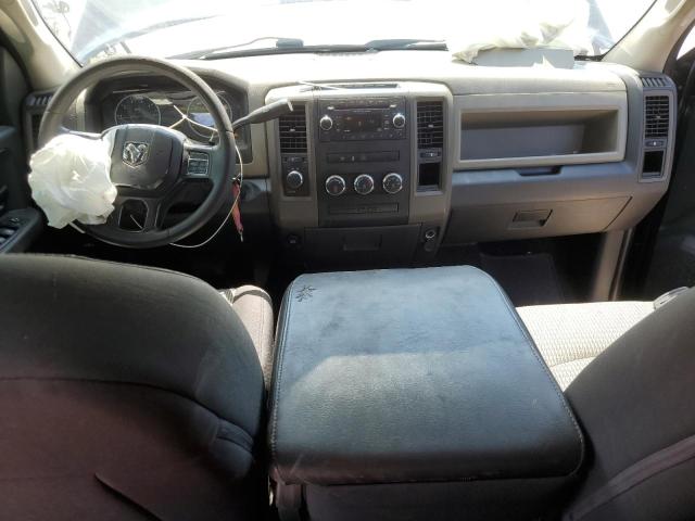 Photo 7 VIN: 1C6RD7FT6CS213735 - DODGE RAM 1500 