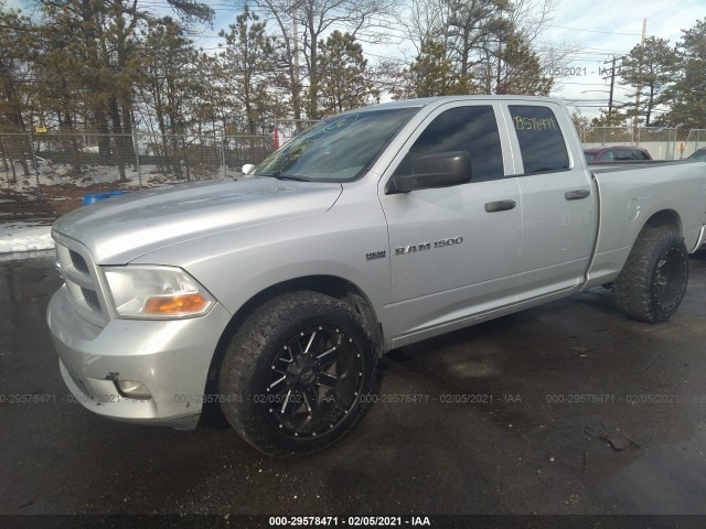 Photo 1 VIN: 1C6RD7FT6CS252003 - RAM 1500 