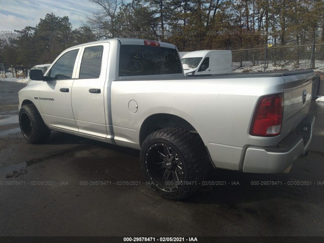 Photo 2 VIN: 1C6RD7FT6CS252003 - RAM 1500 