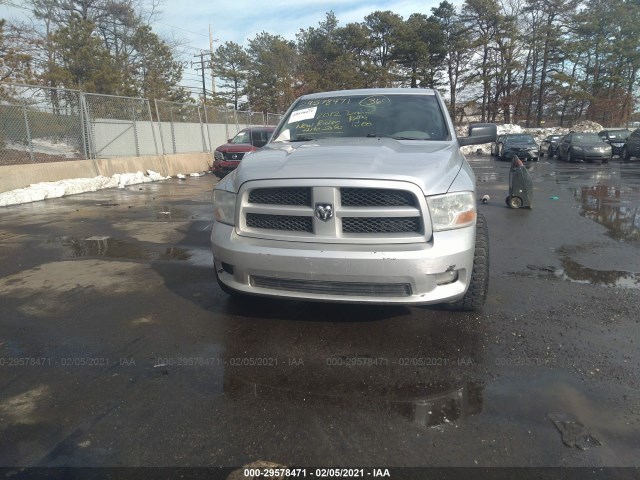 Photo 5 VIN: 1C6RD7FT6CS252003 - RAM 1500 