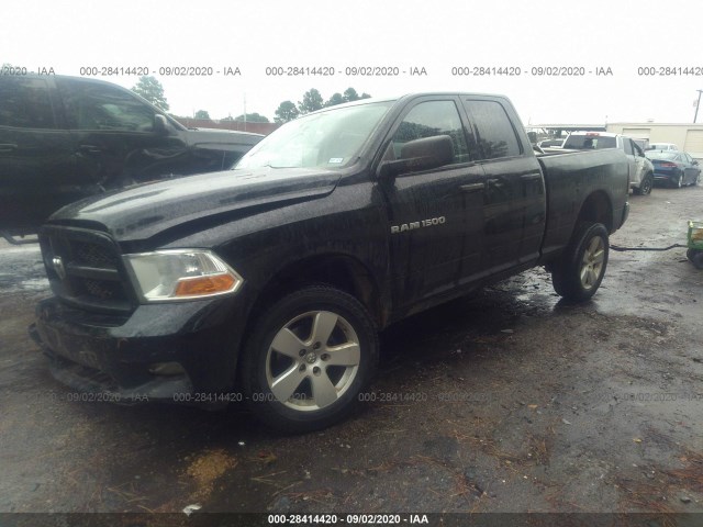 Photo 1 VIN: 1C6RD7FT6CS261297 - RAM 1500 