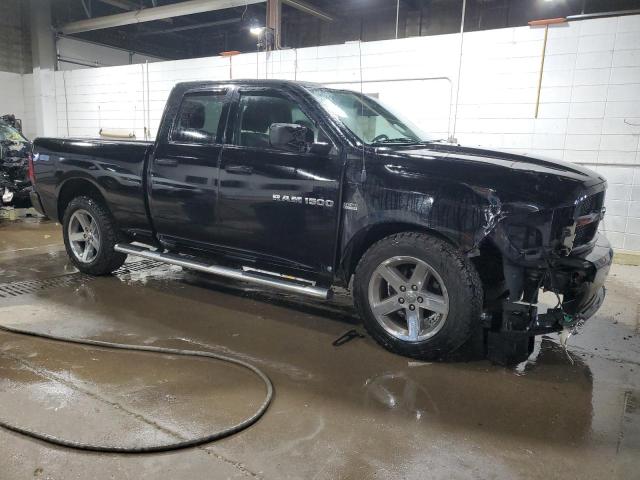 Photo 3 VIN: 1C6RD7FT6CS261378 - DODGE RAM 1500 S 