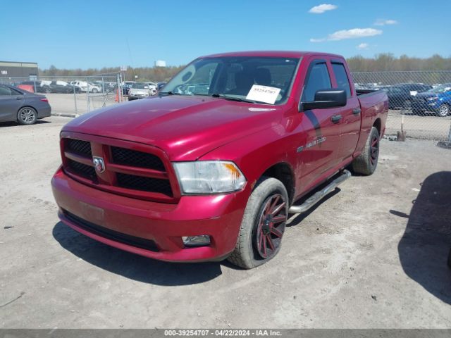 Photo 1 VIN: 1C6RD7FT6CS324768 - RAM 1500 