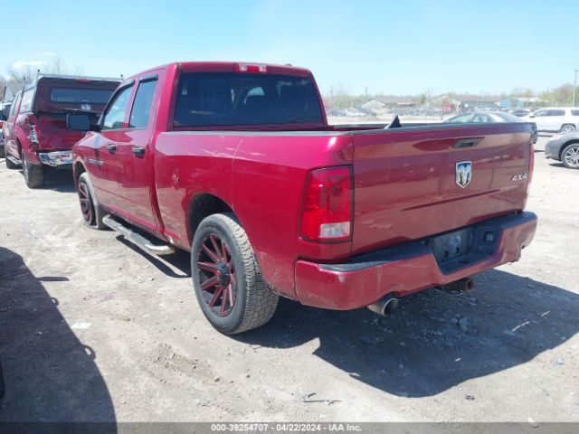 Photo 2 VIN: 1C6RD7FT6CS324768 - RAM 1500 