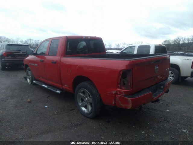 Photo 2 VIN: 1C6RD7FT6CS341442 - RAM 1500 