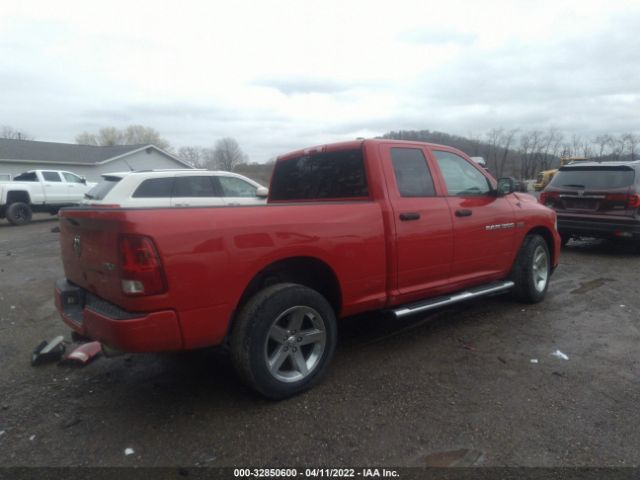 Photo 3 VIN: 1C6RD7FT6CS341442 - RAM 1500 