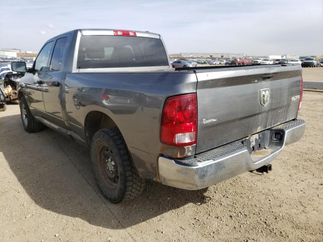 Photo 2 VIN: 1C6RD7FT7CS104684 - DODGE RAM 1500 S 