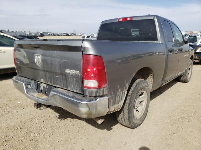 Photo 3 VIN: 1C6RD7FT7CS104684 - DODGE RAM 1500 S 