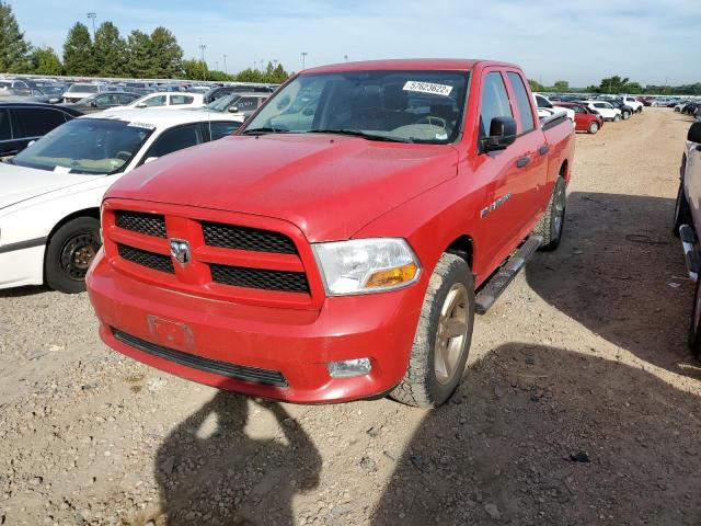 Photo 1 VIN: 1C6RD7FT7CS217857 - DODGE RAM 1500 S 