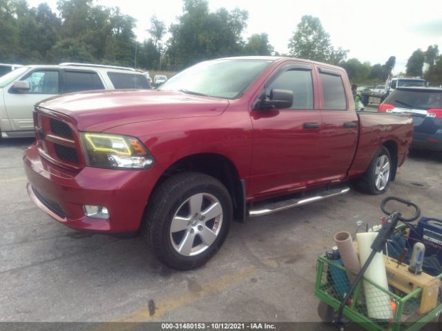 Photo 1 VIN: 1C6RD7FT7CS218071 - RAM 1500 