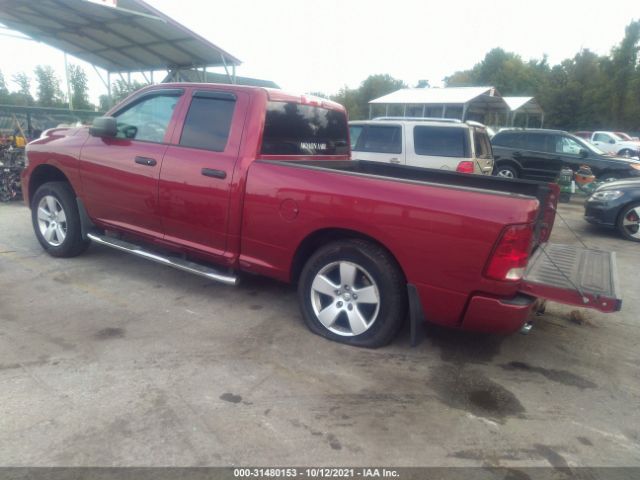 Photo 2 VIN: 1C6RD7FT7CS218071 - RAM 1500 