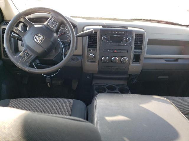 Photo 7 VIN: 1C6RD7FT7CS250468 - DODGE RAM 1500 S 