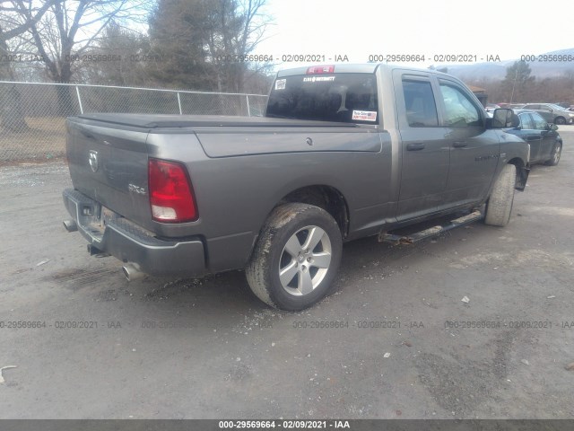 Photo 3 VIN: 1C6RD7FT7CS264581 - RAM 1500 