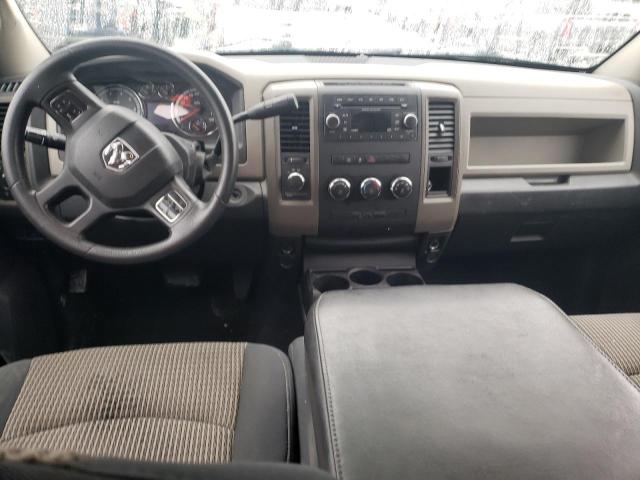 Photo 7 VIN: 1C6RD7FT7CS282935 - DODGE RAM 1500 