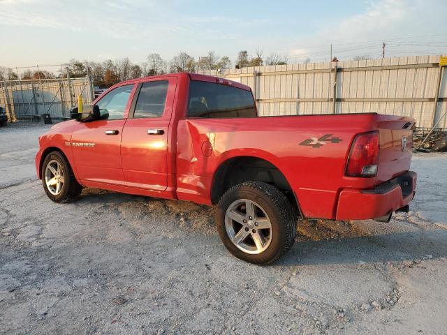 Photo 1 VIN: 1C6RD7FT7CS286631 - DODGE RAM 1500 S 