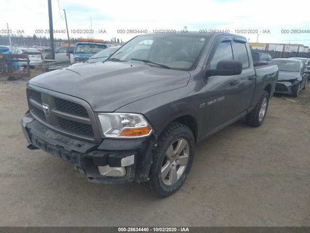 Photo 1 VIN: 1C6RD7FT7CS303055 - RAM 1500 