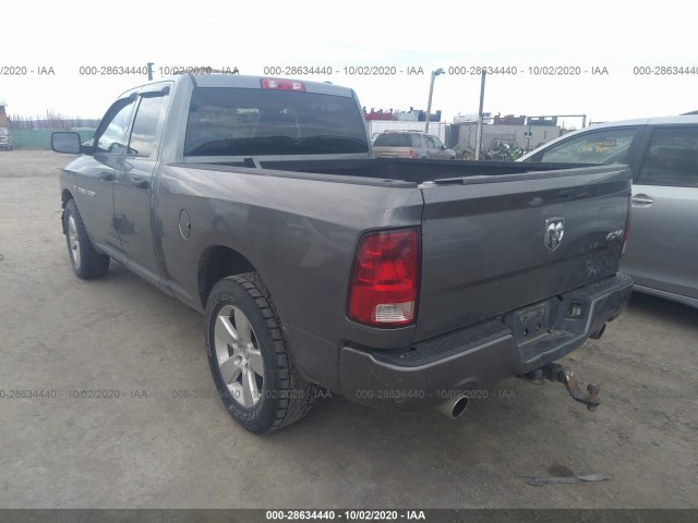 Photo 2 VIN: 1C6RD7FT7CS303055 - RAM 1500 