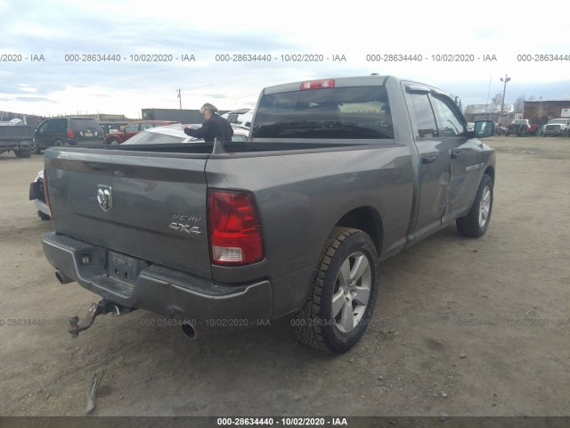 Photo 3 VIN: 1C6RD7FT7CS303055 - RAM 1500 