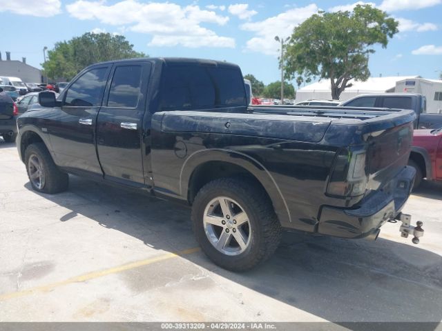 Photo 2 VIN: 1C6RD7FT7CS303380 - RAM 1500 