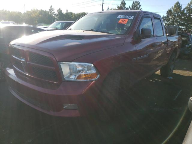 Photo 1 VIN: 1C6RD7FT7CS315741 - DODGE RAM 1500 S 