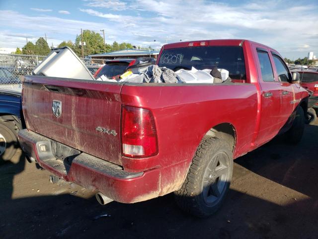 Photo 3 VIN: 1C6RD7FT7CS315741 - DODGE RAM 1500 S 