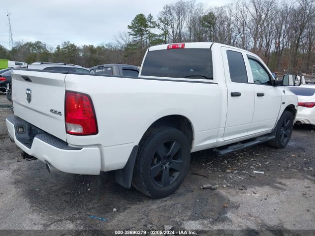 Photo 3 VIN: 1C6RD7FT7CS326092 - RAM 1500 