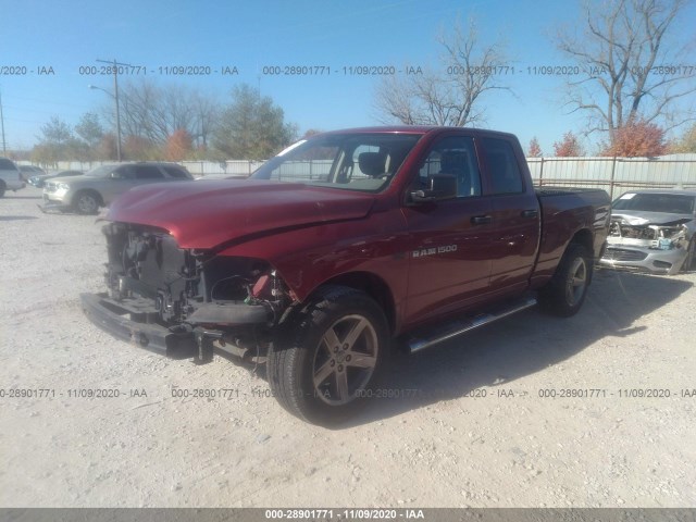 Photo 1 VIN: 1C6RD7FT8CS164795 - RAM 1500 