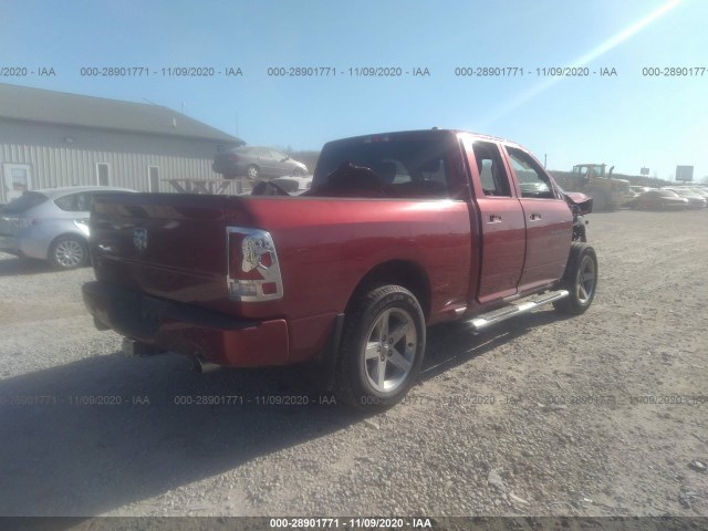 Photo 3 VIN: 1C6RD7FT8CS164795 - RAM 1500 